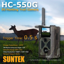 3G camera MMS GPRS SMS hunting camera